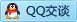 QQ在线咨询408162980